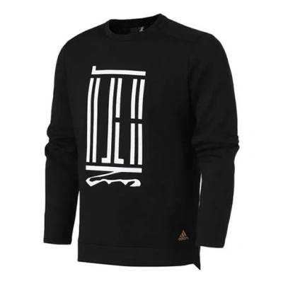 ADIDAS ORIGINALS adidas Wj Crew Sroty Printing Pattern Sports Round Neck Pullover Black