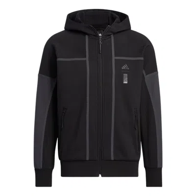 ADIDAS ORIGINALS adidas Wj Kn Bond Jkt Logo
