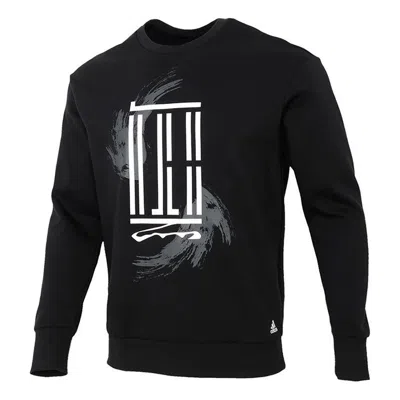 ADIDAS ORIGINALS adidas Wj Swt Logo Printing Sports Round Neck Pullover Black