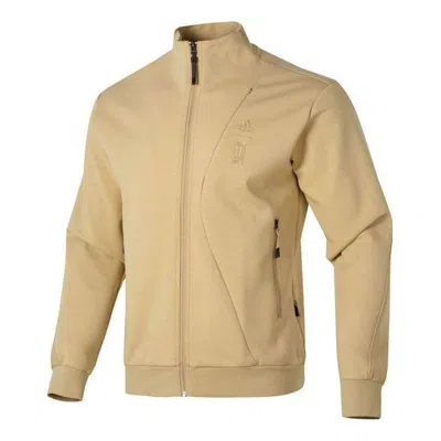 ADIDAS ORIGINALS adidas Wuji Must Have Track Jacket 'Tan'