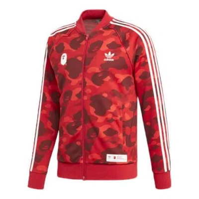 ADIDAS ORIGINALS adidas x A Bathing Ape adicolor Track Jacket 'Camouflage Red'