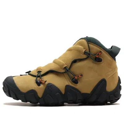 ADIDAS ORIGINALS adidas x Atmos Radlander EQT 'Khaki Green'