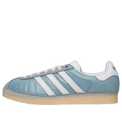 ADIDAS ORIGINALS adidas x Footpatrol x Gazelle 85 'Consortium Cup'