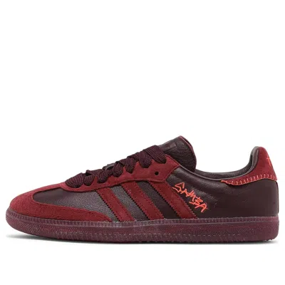 ADIDAS ORIGINALS adidas x Jonah Hill Samba 'Maroon'