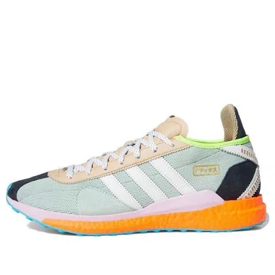 ADIDAS ORIGINALS adidas x Pharrell Tokio Solar Hu 'Friendship Pack'