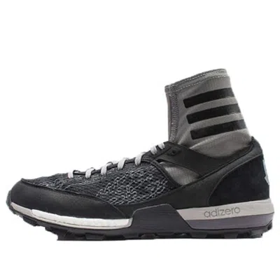 ADIDAS ORIGINALS adidas x Undefeated Adizero XT Boost 'Shift Grey'