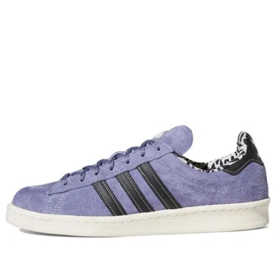 ADIDAS ORIGINALS adidas x XLARGE Campus 80s 'Orbit Violet'