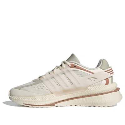 ADIDAS ORIGINALS adidas X_PLR BOOST 'Beige'