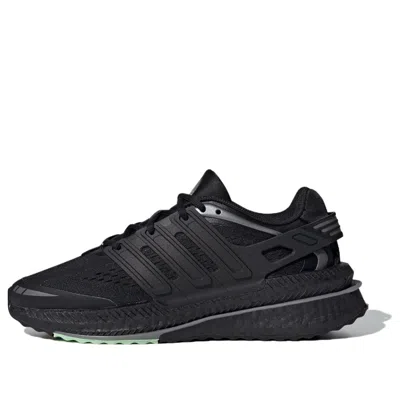 ADIDAS ORIGINALS adidas X_PLRBOOST 'Black'