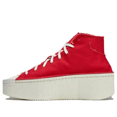 ADIDAS ORIGINALS adidas Y-3 Kyasu Hi 'Red'