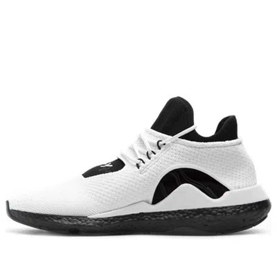 ADIDAS ORIGINALS adidas Y-3 Saikou 'Cloud White  Black'