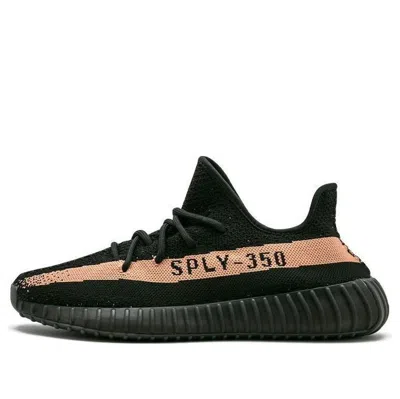ADIDAS ORIGINALS adidas Yeezy Boost 350 V2 'Copper'