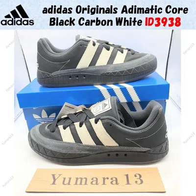 ADIDAS ORIGINALS ADIDAS ORIGINALS ADIMATIC CORE BLACK CARBON WHITE ID3938 MEN'S SIZE