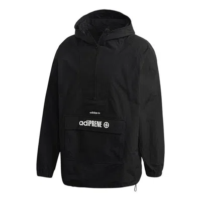 ADIDAS ORIGINALS adidas originals Adiprene Windbreaker 'Black'