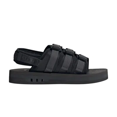 ADIDAS ORIGINALS ADISTRP 'BLACK CARBON'