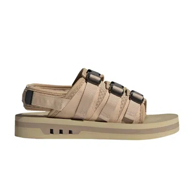 ADIDAS ORIGINALS ADISTRP 'MAGIC BEIGE'