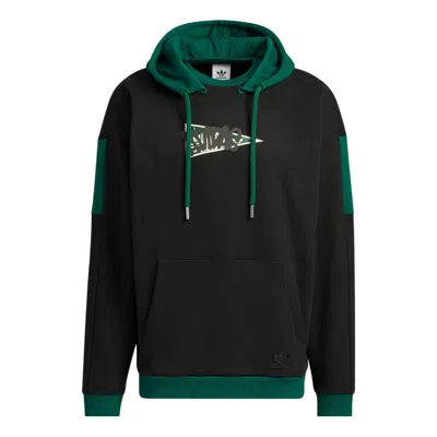 ADIDAS ORIGINALS adidas Originals Anti-University Hoodie