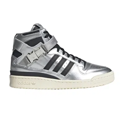 ADIDAS ORIGINALS ATMOS X FORUM 84 HIGH 'METALLIC PACK'