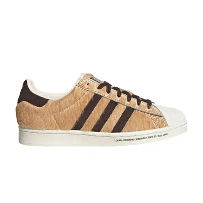 ADIDAS ORIGINALS ATMOS X SUPERSTAR 'HACHIKO'