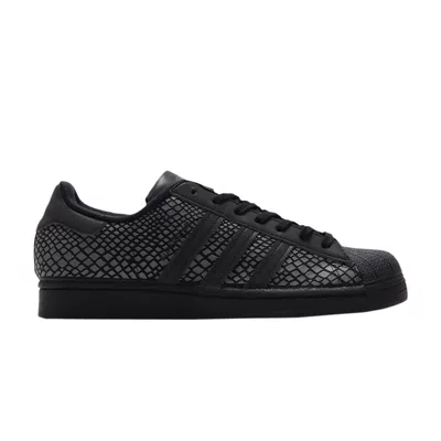 ADIDAS ORIGINALS ATMOS X SUPERSTAR 'R-SNK'