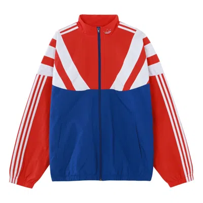 ADIDAS ORIGINALS adidas originals Balanta Track Top Jacket