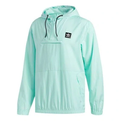 ADIDAS ORIGINALS adidas originals Casual Sports Half Zipper Hooded Jacket Mint Green
