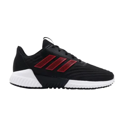 ADIDAS ORIGINALS CLIMAWARM 2.0 'RED'