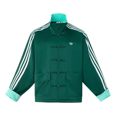 ADIDAS ORIGINALS adidas originals Cn Tt Satin Jacket Asia Sizing 'Green'