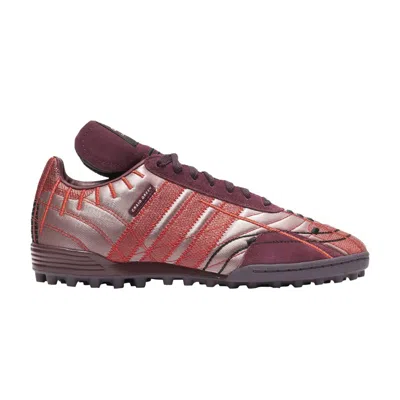 ADIDAS ORIGINALS CRAIG GREEN X KONTUUR 4 'CORE BURGUNDY' DOVER STREET MARKET EXCLUSIVE