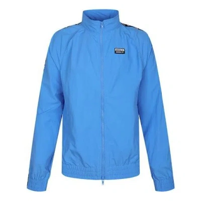 ADIDAS ORIGINALS adidas originals D-R.Y.V. Wsuit Windproof Jacket Blue