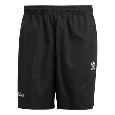 ADIDAS ORIGINALS adidas originals Enjoy Summer Shorts 'Black'