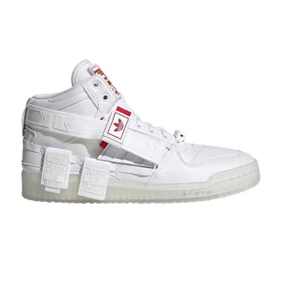 ADIDAS ORIGINALS FORUM COMMUNICATOR MID 'CHINESE NEW YEAR'