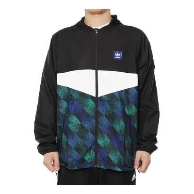 ADIDAS ORIGINALS adidas originals hooded Zipper Casual Sports Jacket Multicolor