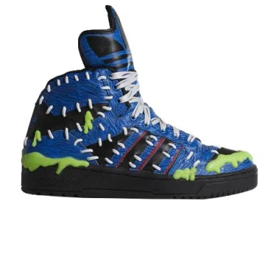 ADIDAS ORIGINALS JS MAD LOGO SHOES