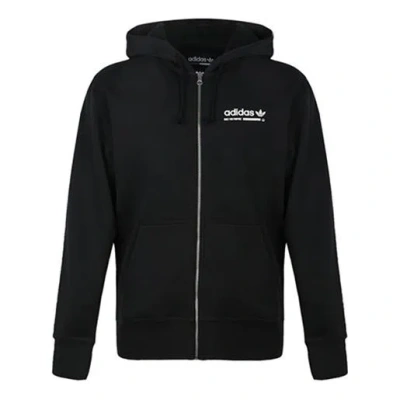 ADIDAS ORIGINALS adidas originals Kaval Men's Jacket Black