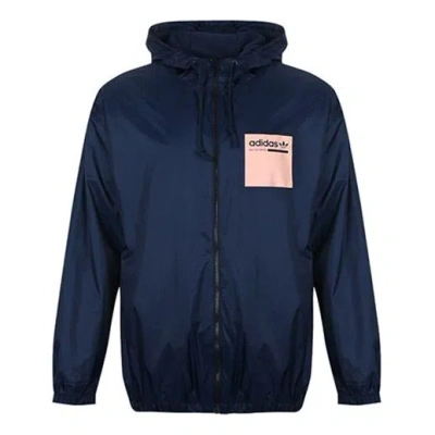 ADIDAS ORIGINALS adidas originals Kaval Wb Winter Jacket Blue