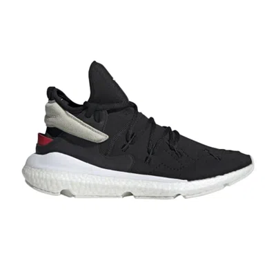 ADIDAS ORIGINALS KUSARI 2 'CORE BLACK'