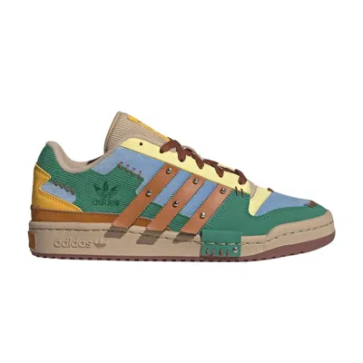 ADIDAS ORIGINALS MELTING SADNESS X FORUM EXHIBIT LOW 'PUPPET COSTUME - TECH COPPER'