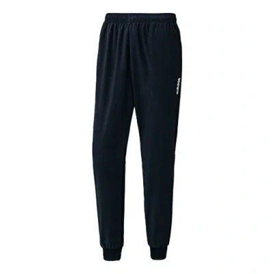 ADIDAS ORIGINALS Men's adidas Alphabet Bundle Feet Sports Pants/Trousers/Joggers