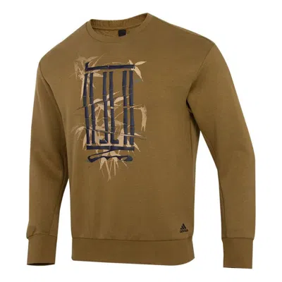 ADIDAS ORIGINALS Men's adidas Athleisure Casual Sports Pullover Round Neck Dark Khaki