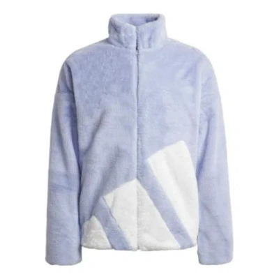 ADIDAS ORIGINALS Men's adidas Contrasting Colors Large Logo Jacket Light Purple