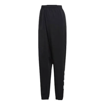 ADIDAS ORIGINALS Men's adidas E Lin T Stanfrd Logo Training Bundle Feet Sports Pants/Trousers/Joggers Black