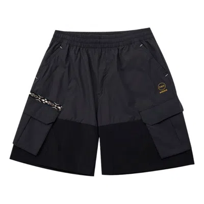 ADIDAS ORIGINALS Men's adidas neo Athleisure Casual Sports Solid Color Woven Cargo Pocket Shorts Black