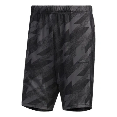 ADIDAS ORIGINALS Men's adidas neo C Shorts Sports Shorts Black
