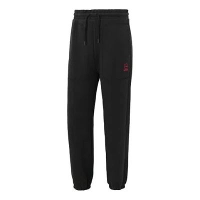 ADIDAS ORIGINALS Men's adidas neo Cny Tp Limited Casual Bundle Feet Sports Pants/Trousers/Joggers Black