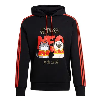 ADIDAS ORIGINALS Men's adidas neo x Crossover Cny Ww Hdy Cartoon Printing Sports Pullover Black