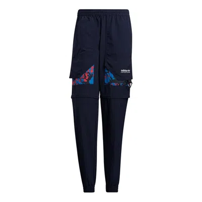 ADIDAS ORIGINALS Men's adidas originals Adv Pants 2 Contrasting Colors Pocket Bundle Feet Sports Pants/Trousers/Jogge