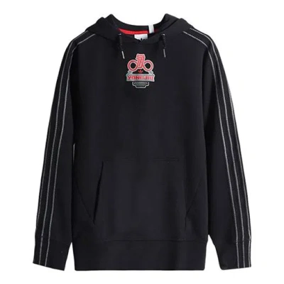 ADIDAS ORIGINALS Men's adidas originals Bike Crossover Black