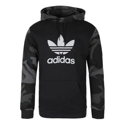 ADIDAS ORIGINALS Men's adidas originals Casual Camouflage Black