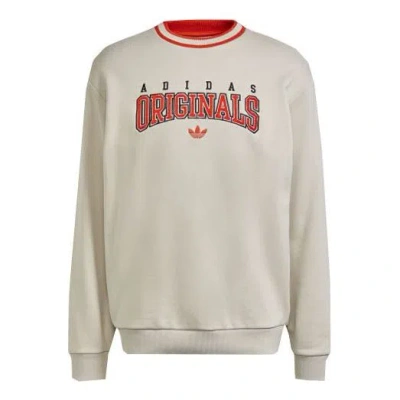 ADIDAS ORIGINALS Men's adidas originals Casual Sports Round Neck Long Sleeves Creamy White